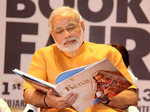 યુવાનો પર ફોક્સ