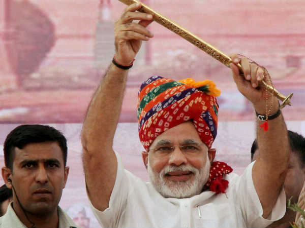 નફરતના બી