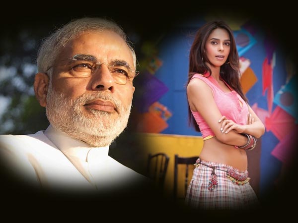 હૉટ અને સીઝલિંગ નિવેદન