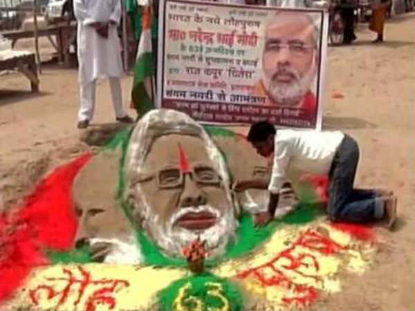 નરેન્દ્ર મોદીના જન્મદિવસની ઉજવણી
