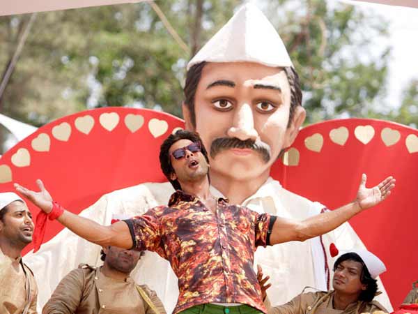વિશ્વાસ રાવ મુંબઈ તરફ