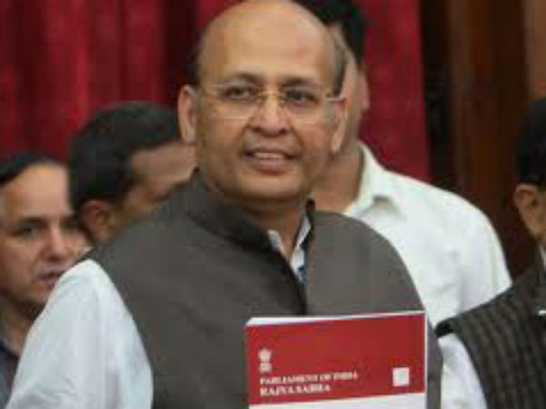 અભિષેક મનુ સિંઘવી સીડી સ્કેંડલ (2012)
