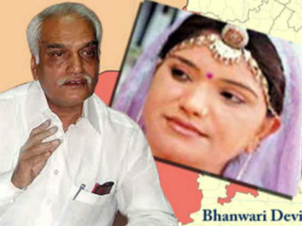 મહિપાલ મદેરણા- ભંવરી દેવી (2011)