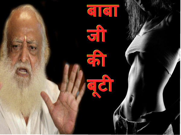 દુધમાં ભેળવીને છોકરીઓને આપવામાં આવતી હતી સેક્સવર્ધક દવાઓ