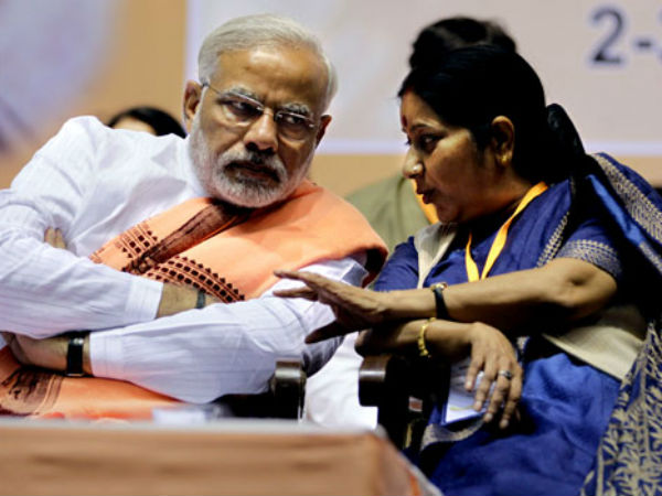 6 ભાષામાં પીએમઓની વેબસાઇટ લૉન્ચ કરાઇ