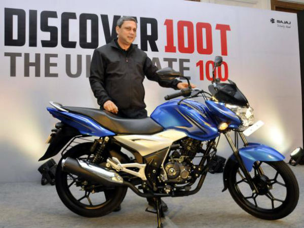 બજાજ ડિસ્કવર 100 ટી