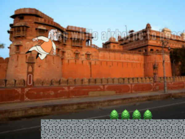 આ કોઇ પ્રાયોજિત ગેમ નથી