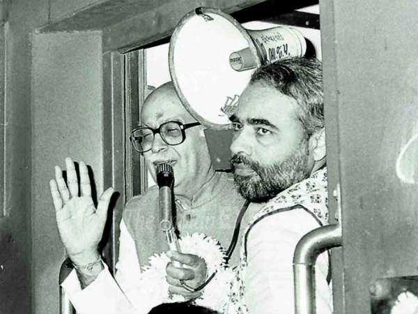 બહુ જમાવ્યો રંગ