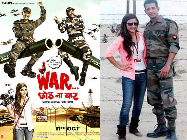 વૉર છોડ ના યાર