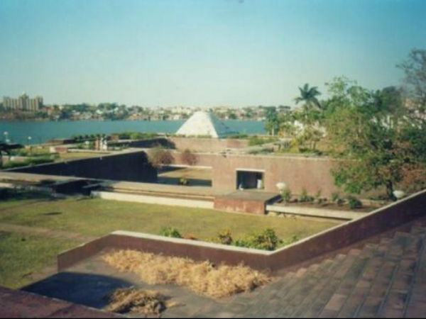ભારત ભવન