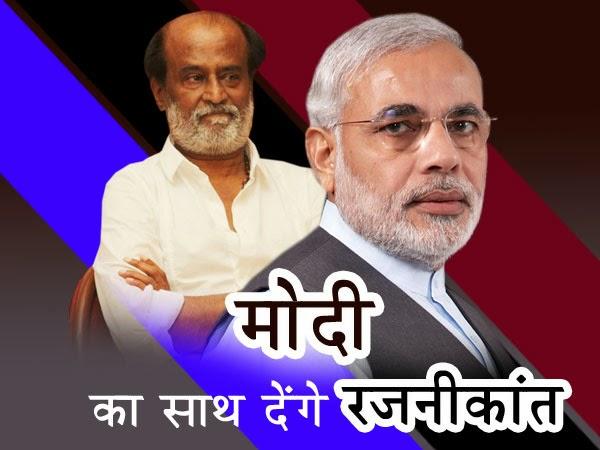 કોંગ્રેસનો છૂટી જશે પરસેવો