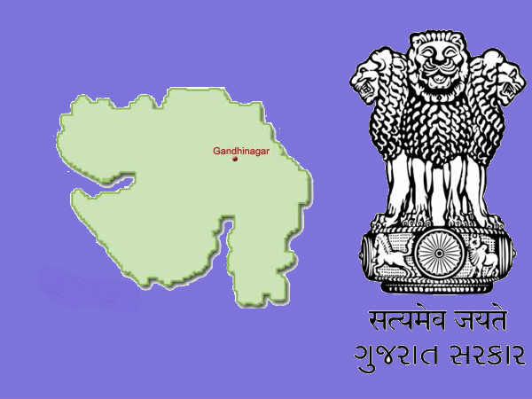 કર્મચારીઓએ વિદેશ પ્રવાસ અંગે સરકારની મંજૂરી લેવી પડશે