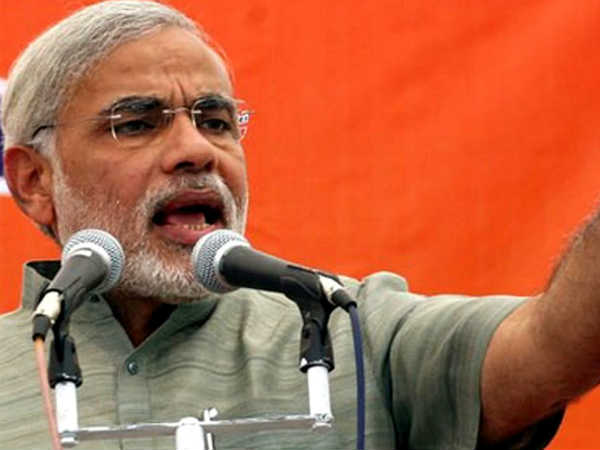 દેશને ઘણી બધી આશાઓ હતી