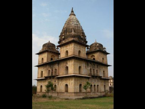 છતરિયા
