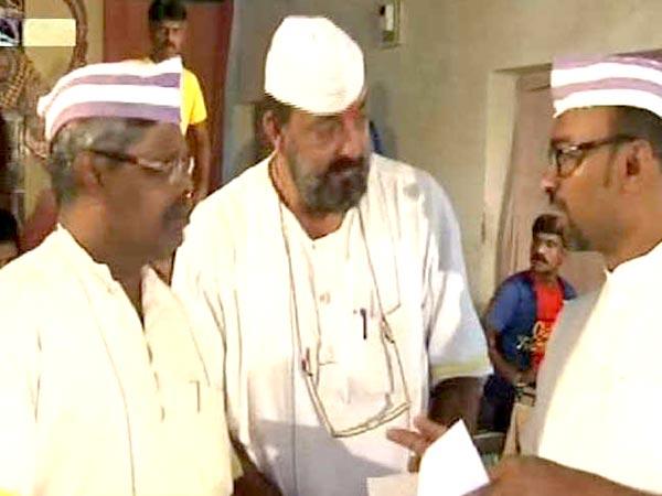 મેમાં જેલ