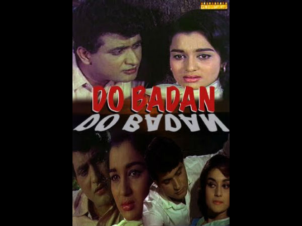 દો બદન-1966