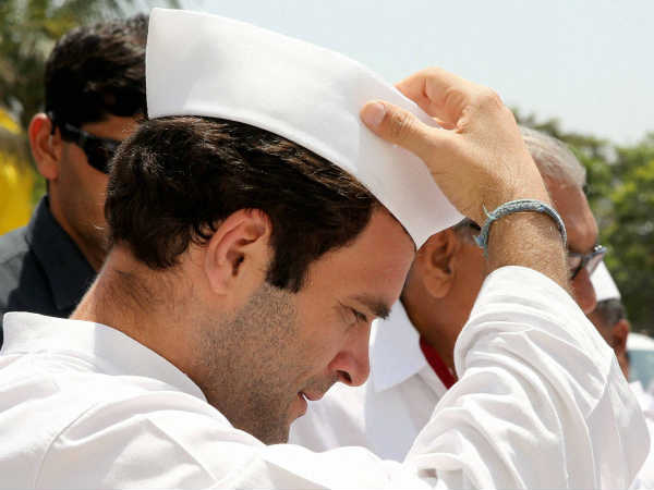 પ્રશ્ન નંબર-14