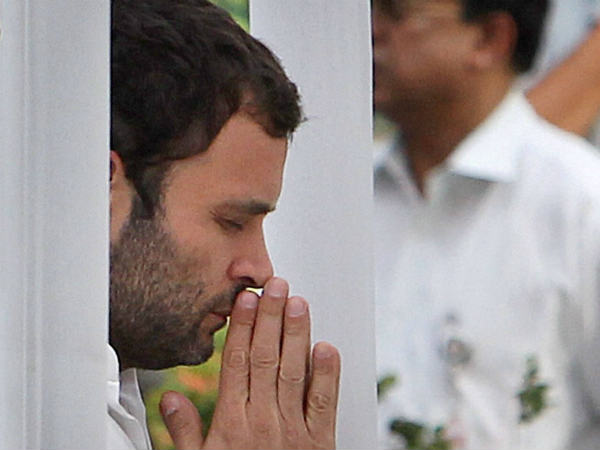 પ્રશ્ન નંબર-16