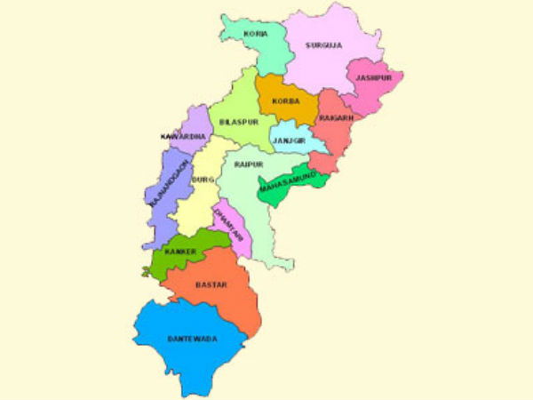 છત્તીસગઢ