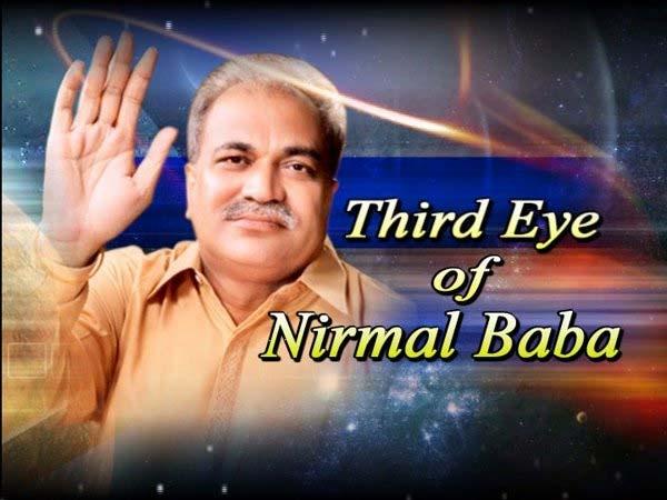 નિર્મલ બાબા