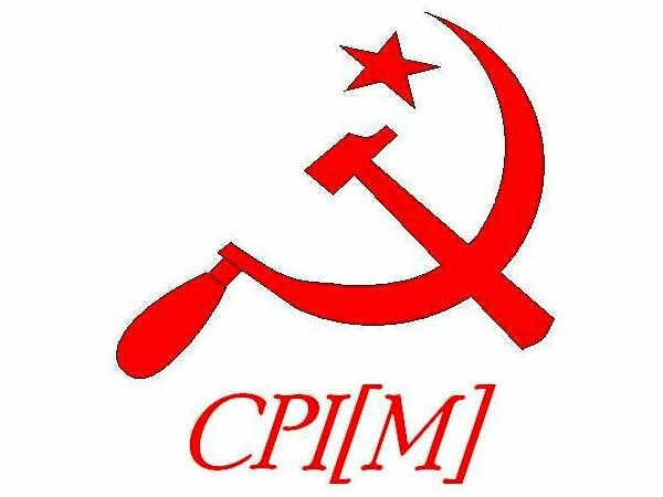 CPIM