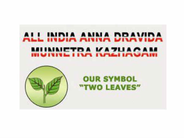 AIADMK