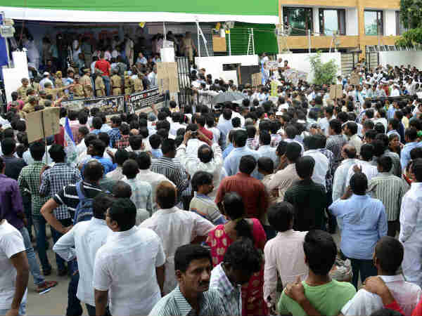 તેલંગાણાના વિરોધમાં ઉપવાસ