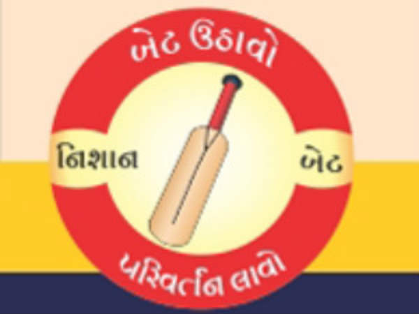 ભાજપને વાસ્તવિકતાનું ભાન થયું