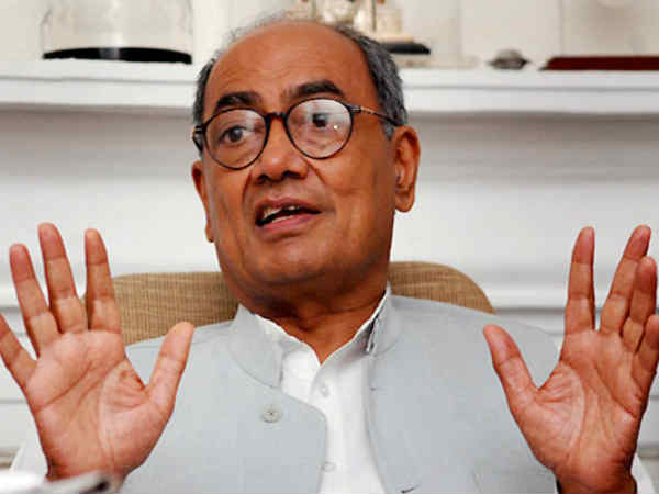 દિગ્વિજય સિંહ