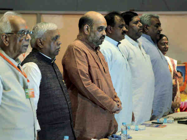 અલ્હાબાદમાં ભાજપની બેઠક