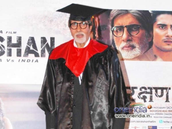 ભુવન શોમ પ્રથમ ફિલ્મ