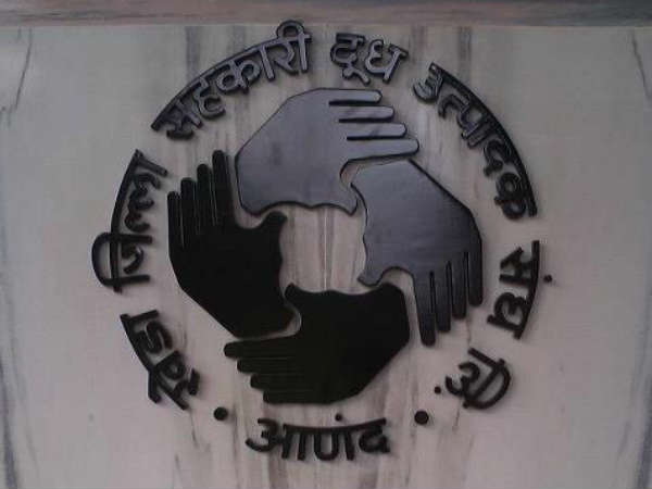 ડેન્માર્ક જેવા દેશોમાં ઘાસચારો મફત