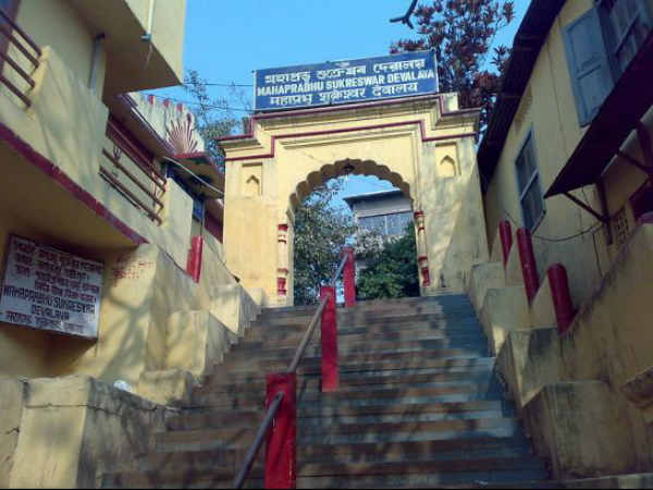 સુક્રેશ્વર મંદિર