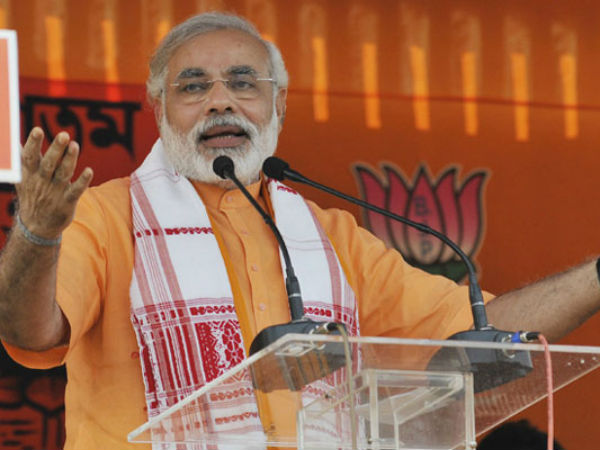 અમે ફોરેન્સિક સાયન્સ યુનિવર્સિટી સ્થાપી