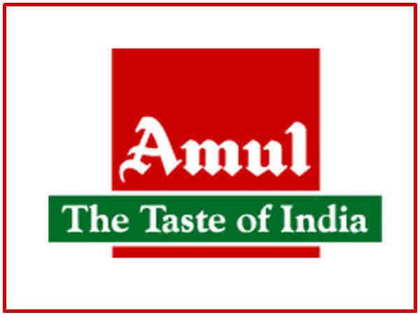 અમૂલ