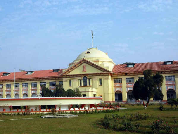 પટણા