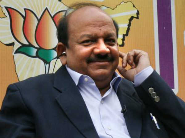 કોણ છે ડૉ. હર્ષવર્ધન?