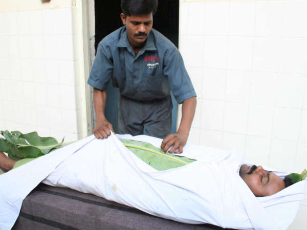 કેળના પાનનું સ્નાન