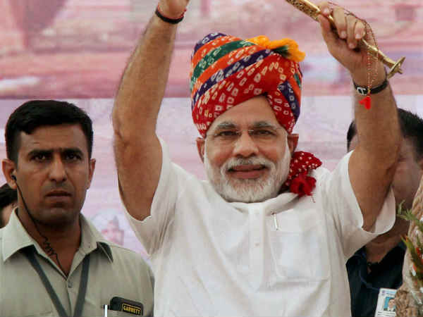 મને વડાપ્રધાન નહીં, ચોકીદાર બનાવો