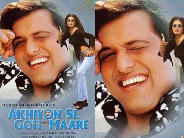 અંખિયોં સે ગોલી મારે