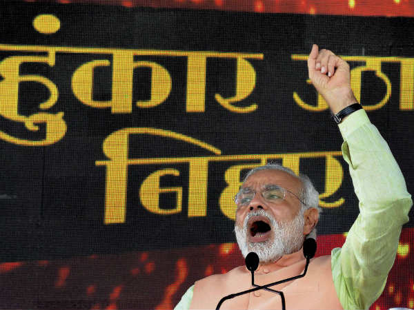 સીતા અપહરણ અને બિહારનો હુંકાર