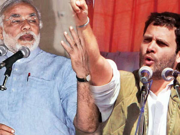આમાં ભારતનું વિઝન ક્યાં છે?