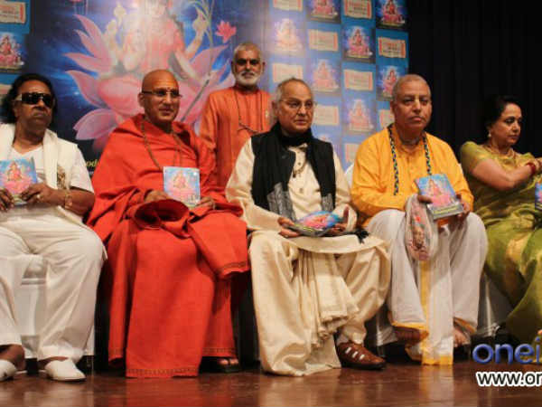 અમિતાભનો અવાજ