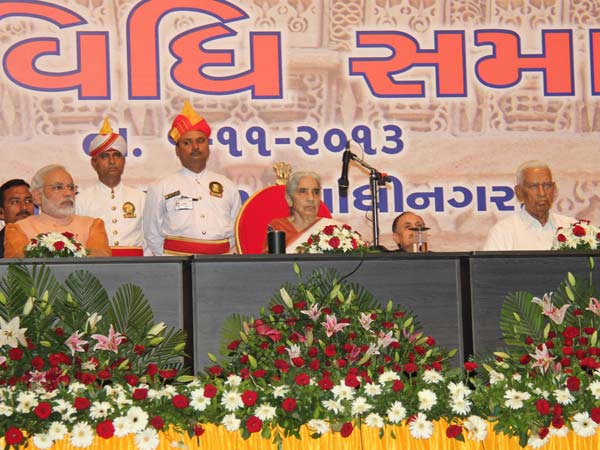 રાજ્ય કક્ષાના મંત્રીઓની સોગંધવિધિ કાર્યક્રમ