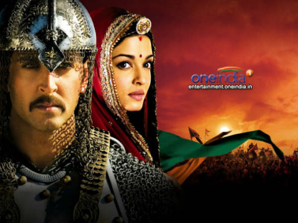 જોધા અકબર