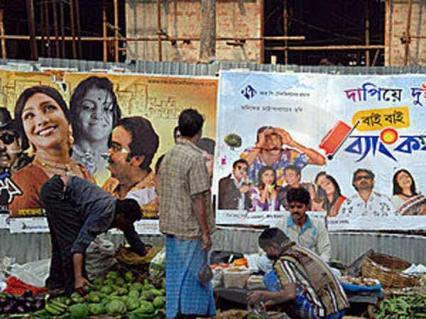 ગલીઓનું દોડતું બજાર