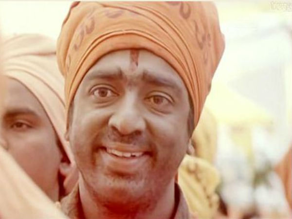 ગુના