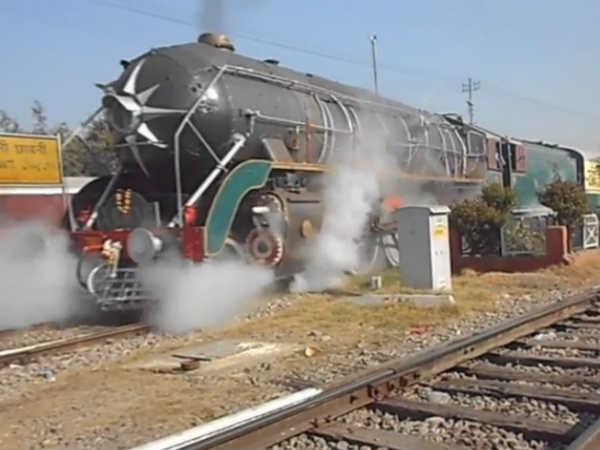 2012માં કરવામાં આવ્યું હતું રીપેર