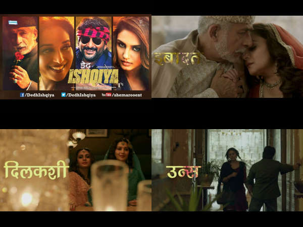 બેસ્ટ એક્ટર (ફીમેલ) ઇન ઍ નેગેટિવ રોલ