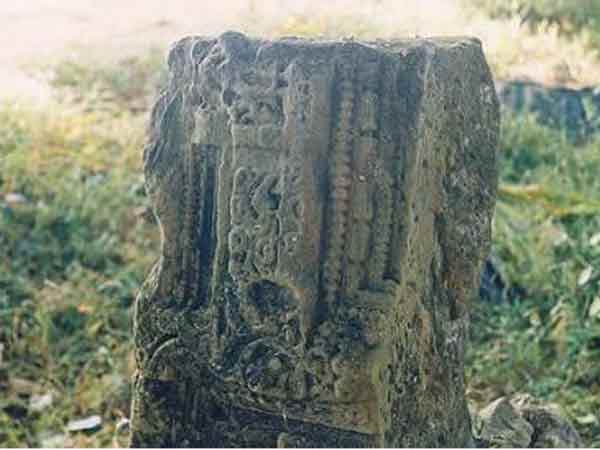 કોતરણી